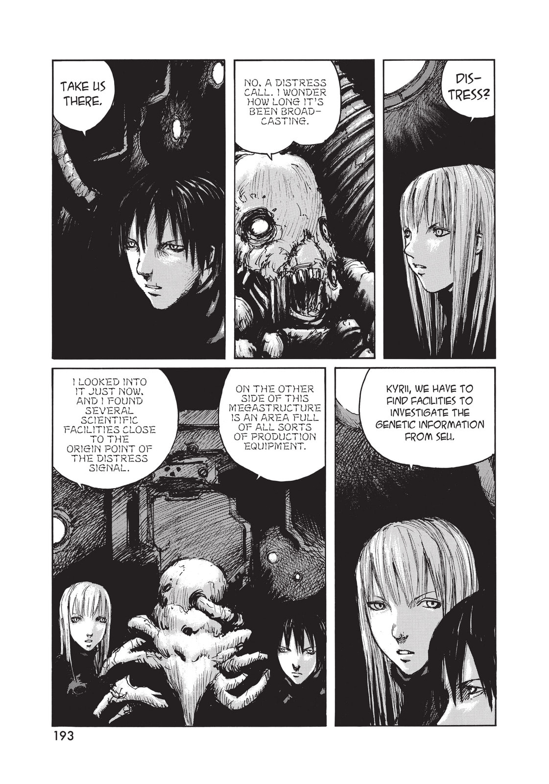 Read BLAME! chapter 37 image 16 on Lezhin