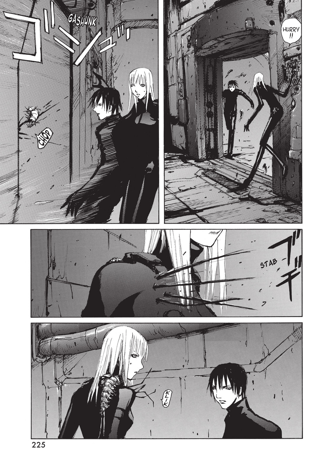 Read BLAME! chapter 38 image 24 on Lezhin
