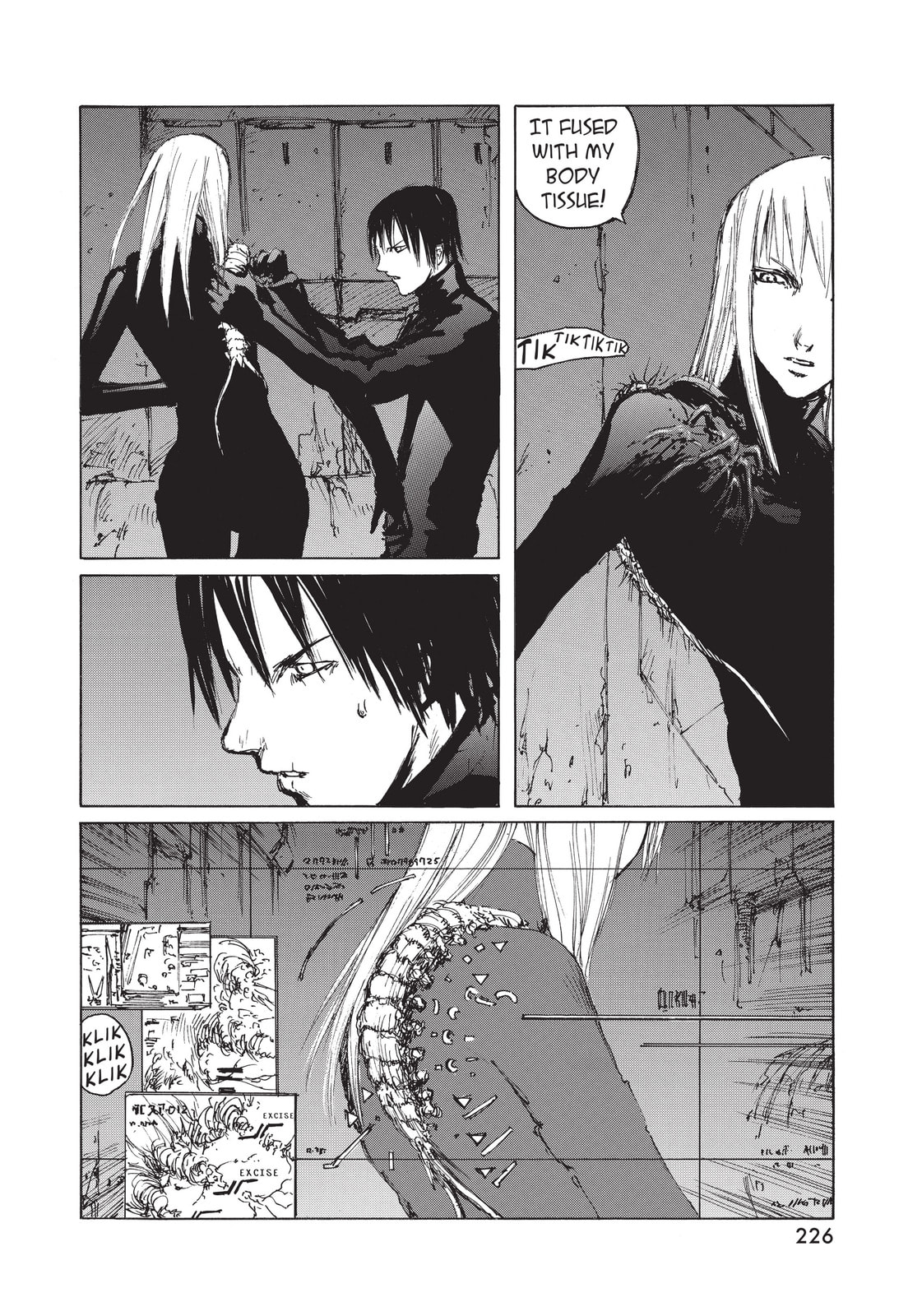 Read BLAME! chapter 38 image 25 on Lezhin