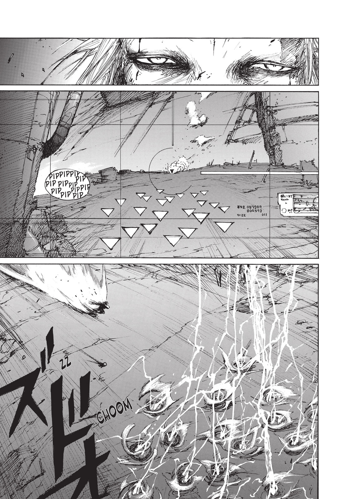 Read BLAME! chapter 38 image 5 on Lezhin