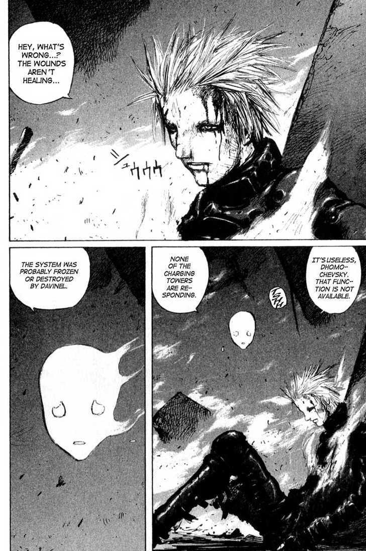 Read BLAME! chapter 39.1 image 10 on Lezhin