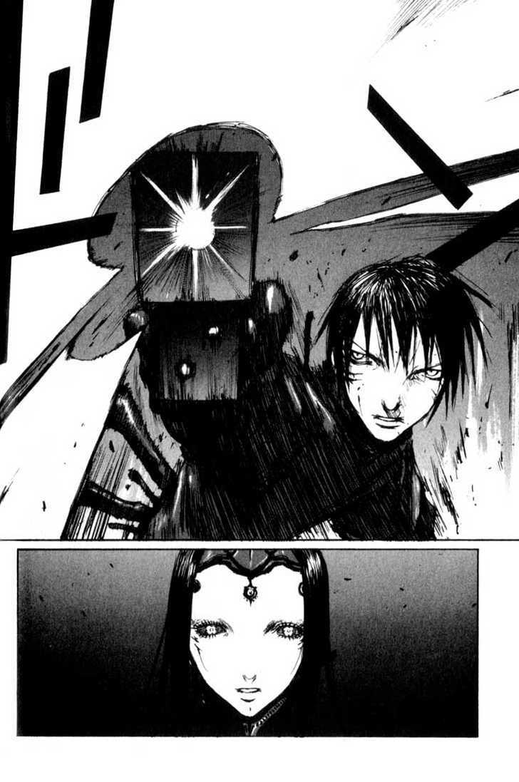 Read BLAME! chapter 39.2 image 17 on Lezhin