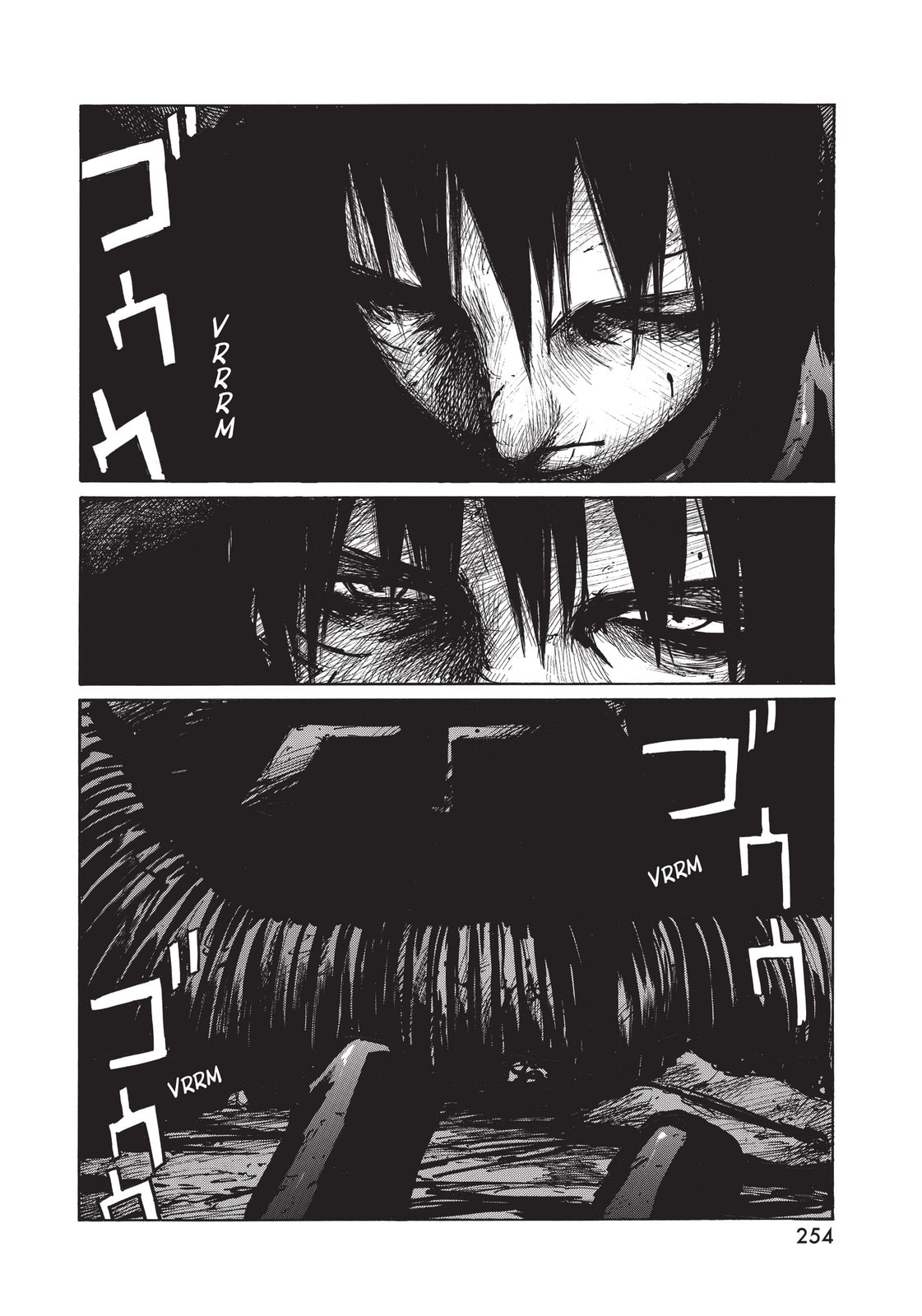 Read BLAME! chapter 39 image 15 on Lezhin