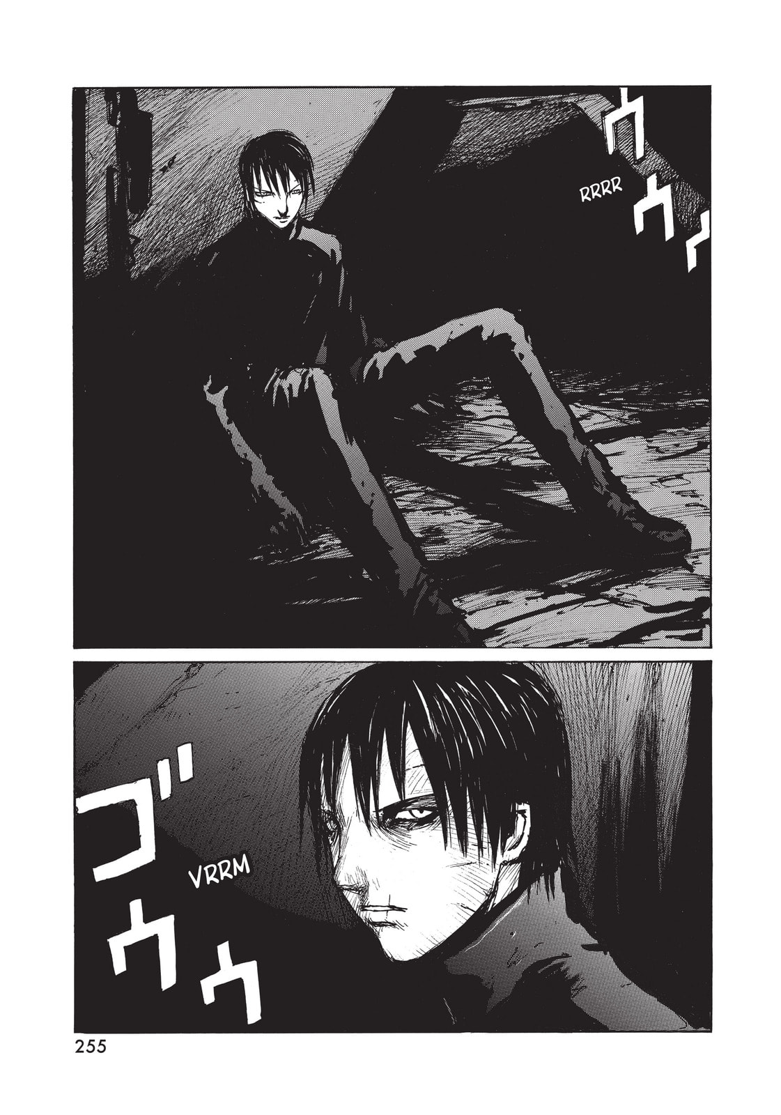 Read BLAME! chapter 39 image 16 on Lezhin