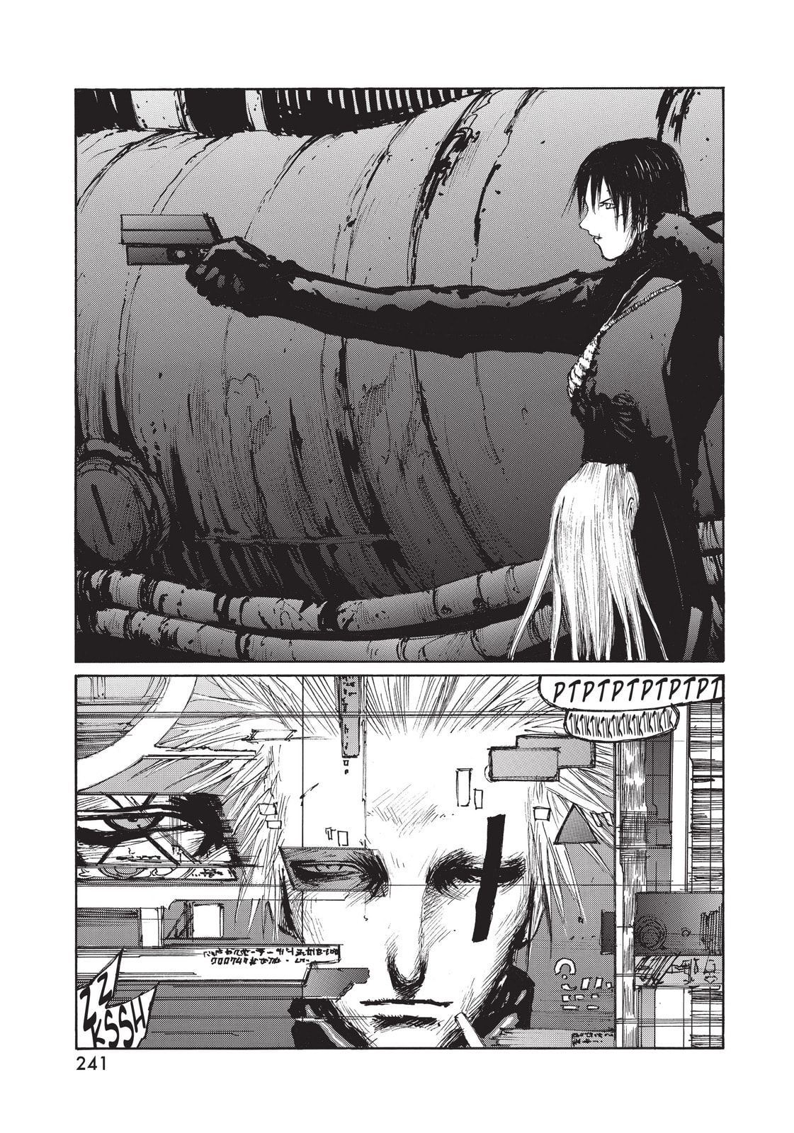 Read BLAME! chapter 39 image 2 on Lezhin
