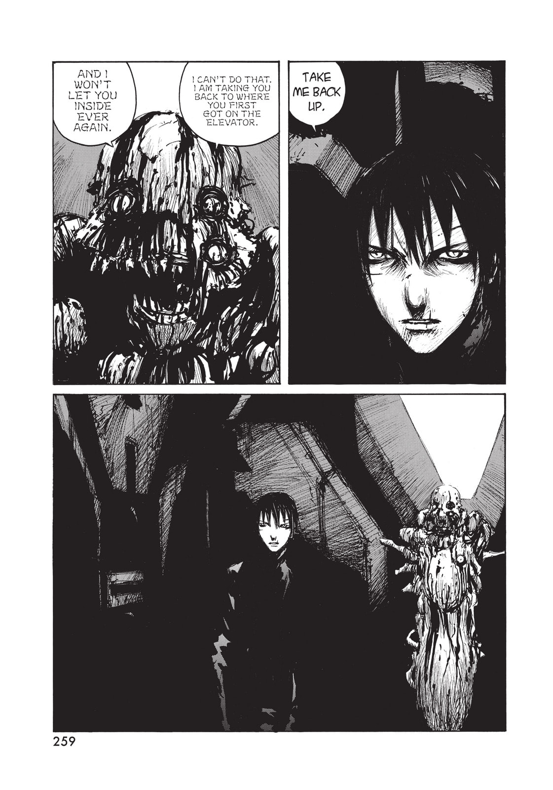 Read BLAME! chapter 39 image 20 on Lezhin