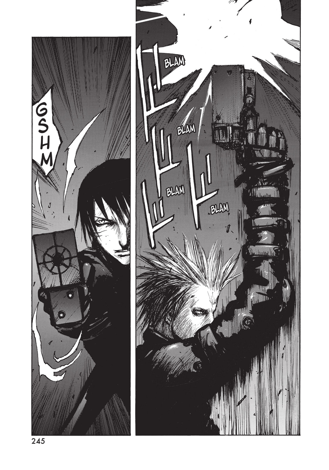 Read BLAME! chapter 39 image 6 on Lezhin