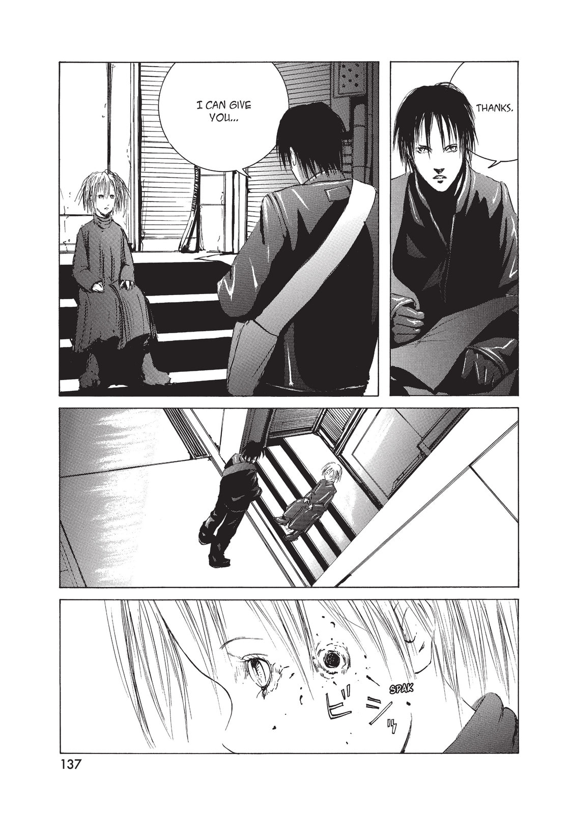 Read BLAME! chapter 4 image 10 on Lezhin