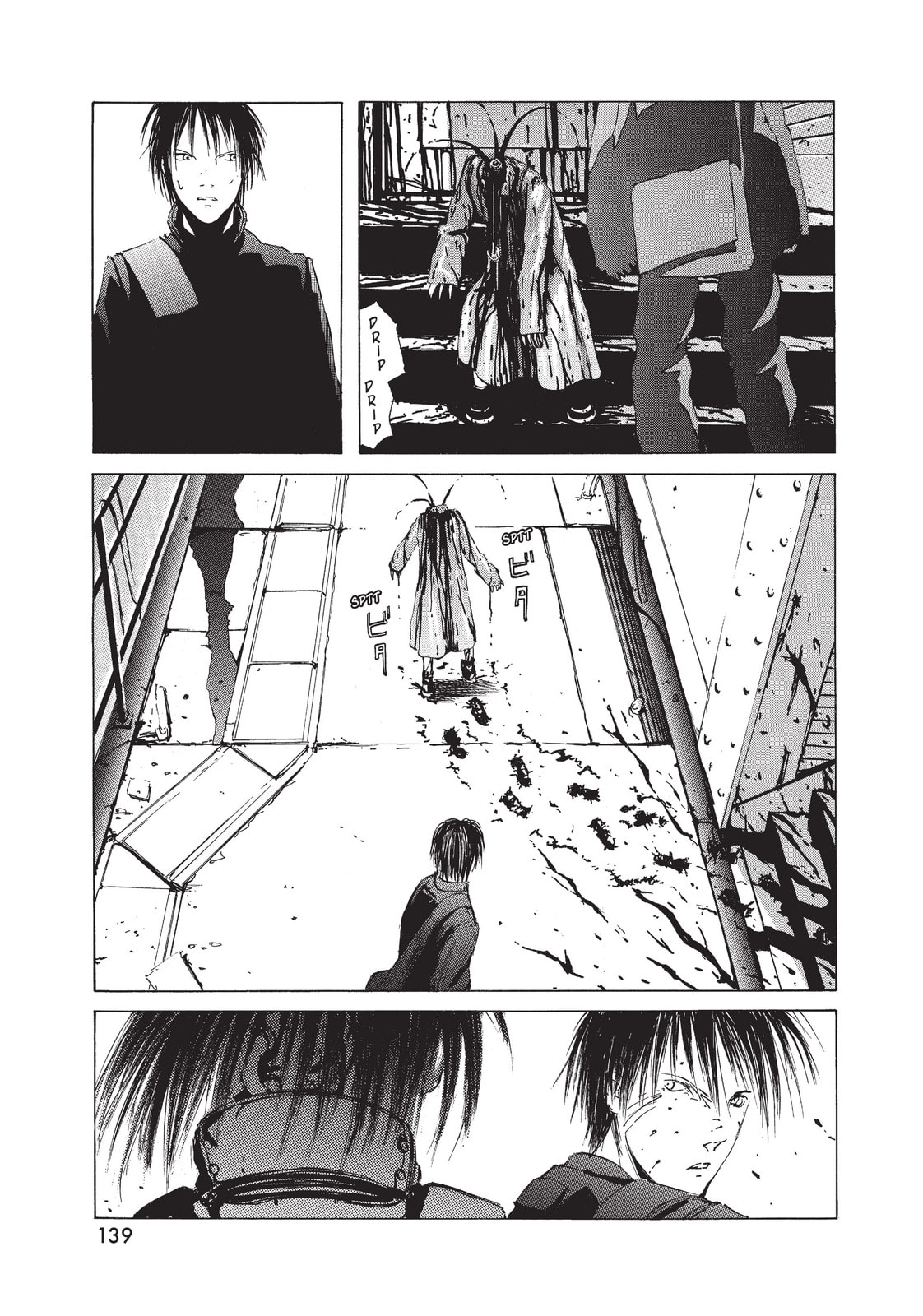 Read BLAME! chapter 4 image 12 on Lezhin
