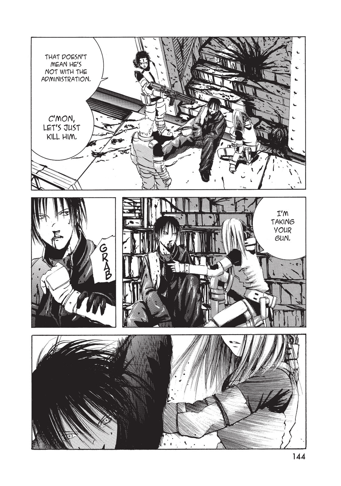 Read BLAME! chapter 4 image 17 on Lezhin