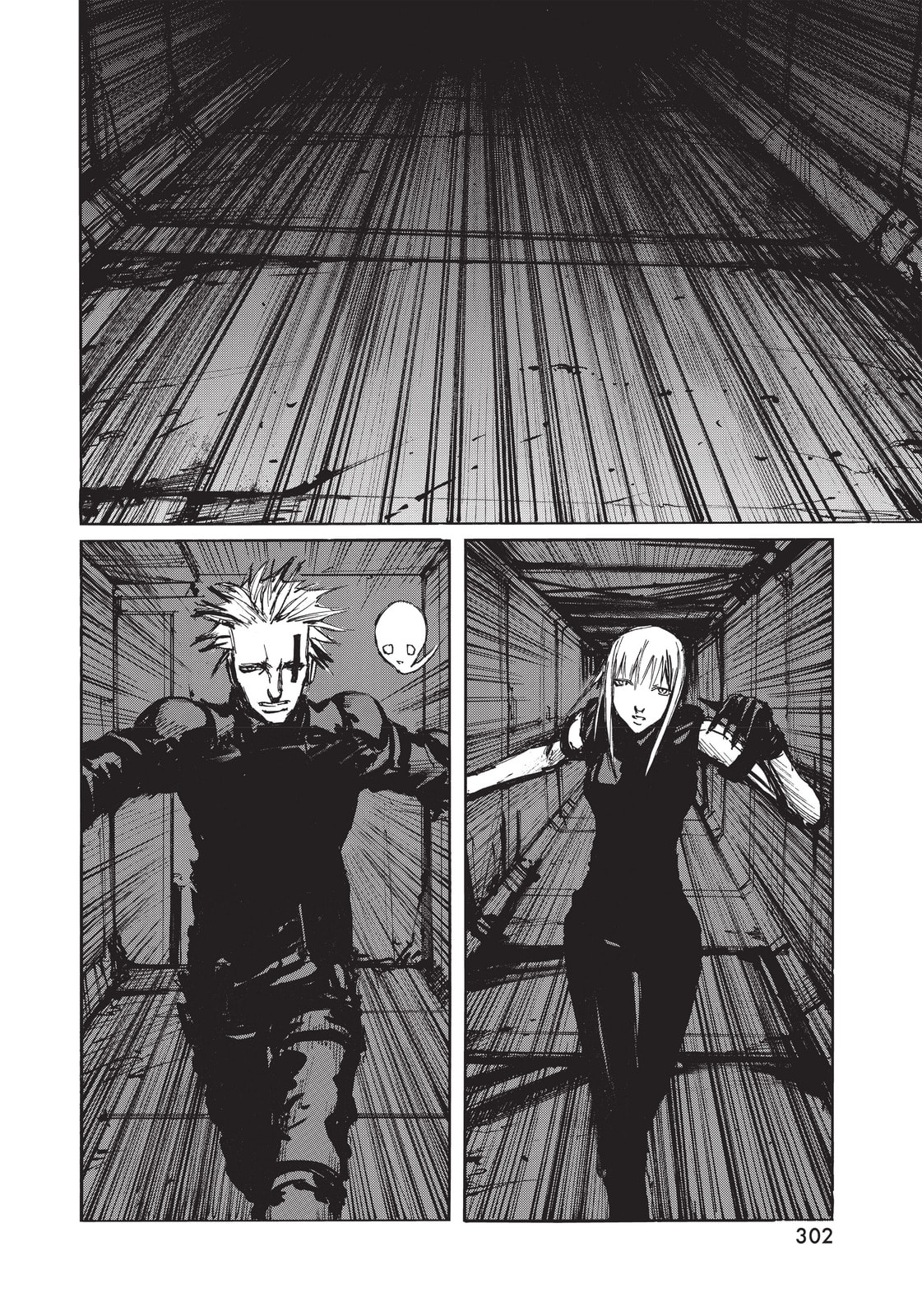 Read BLAME! chapter 41 image 1 on Lezhin