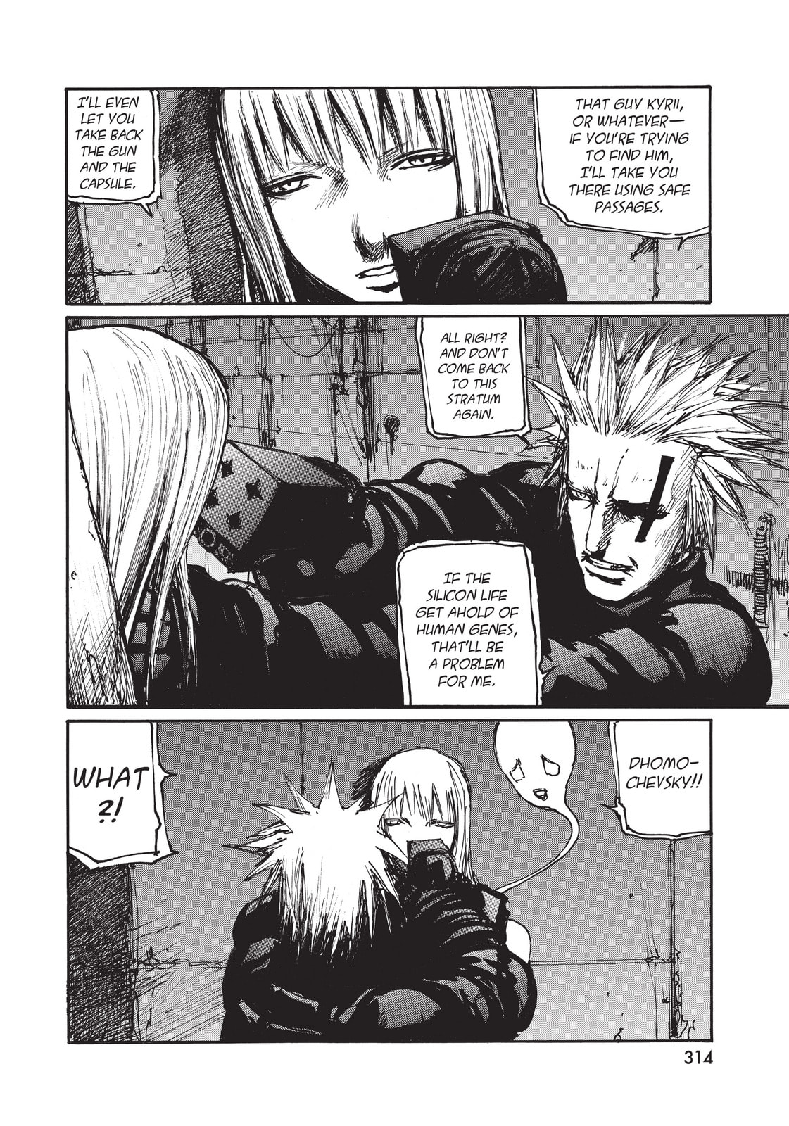Read BLAME! chapter 41 image 13 on Lezhin