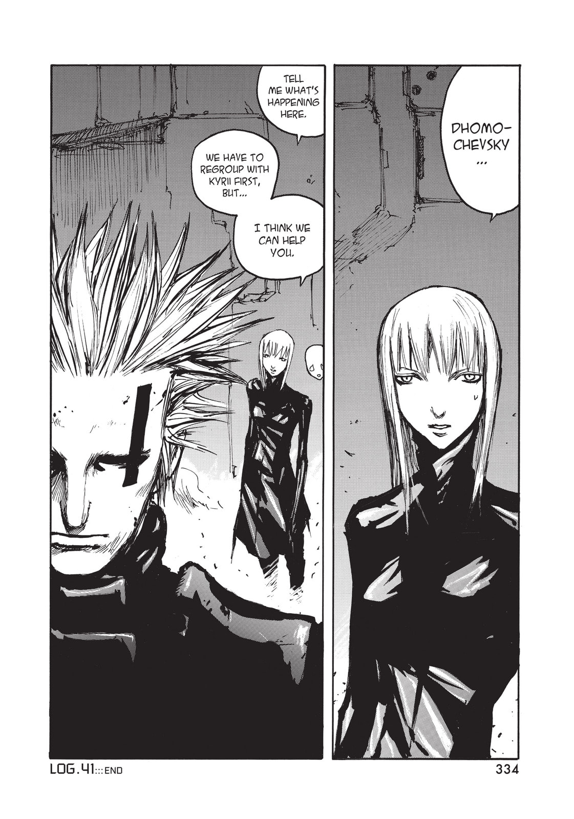 Read BLAME! chapter 41 image 33 on Lezhin