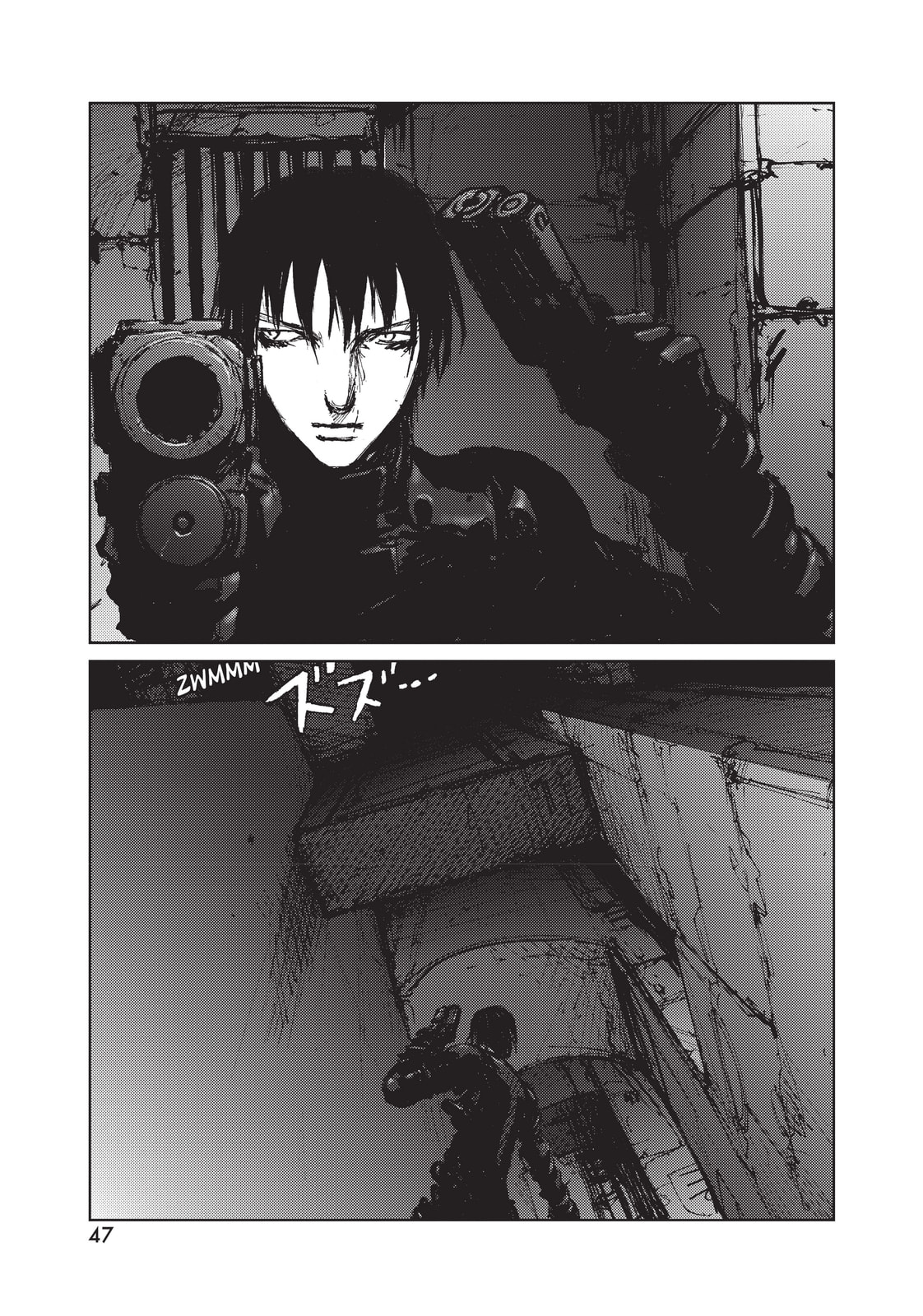 Read BLAME! chapter 44 image 10 on Lezhin