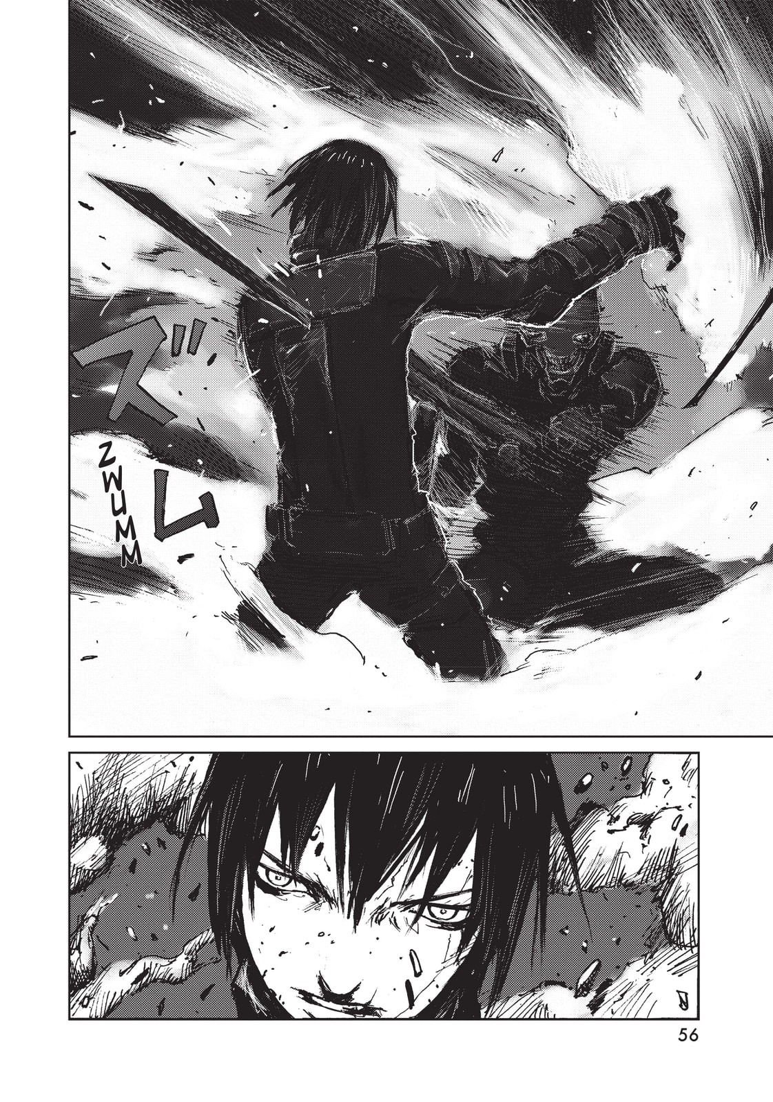 Read BLAME! chapter 44 image 19 on Lezhin