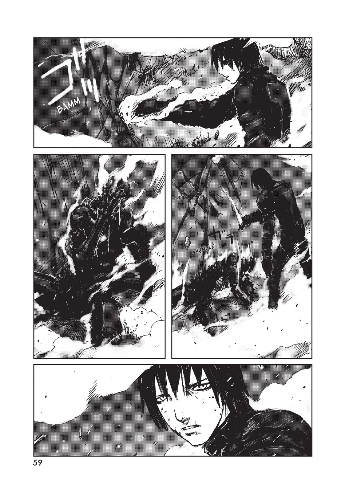 Read BLAME! chapter 44 image 22 on Lezhin