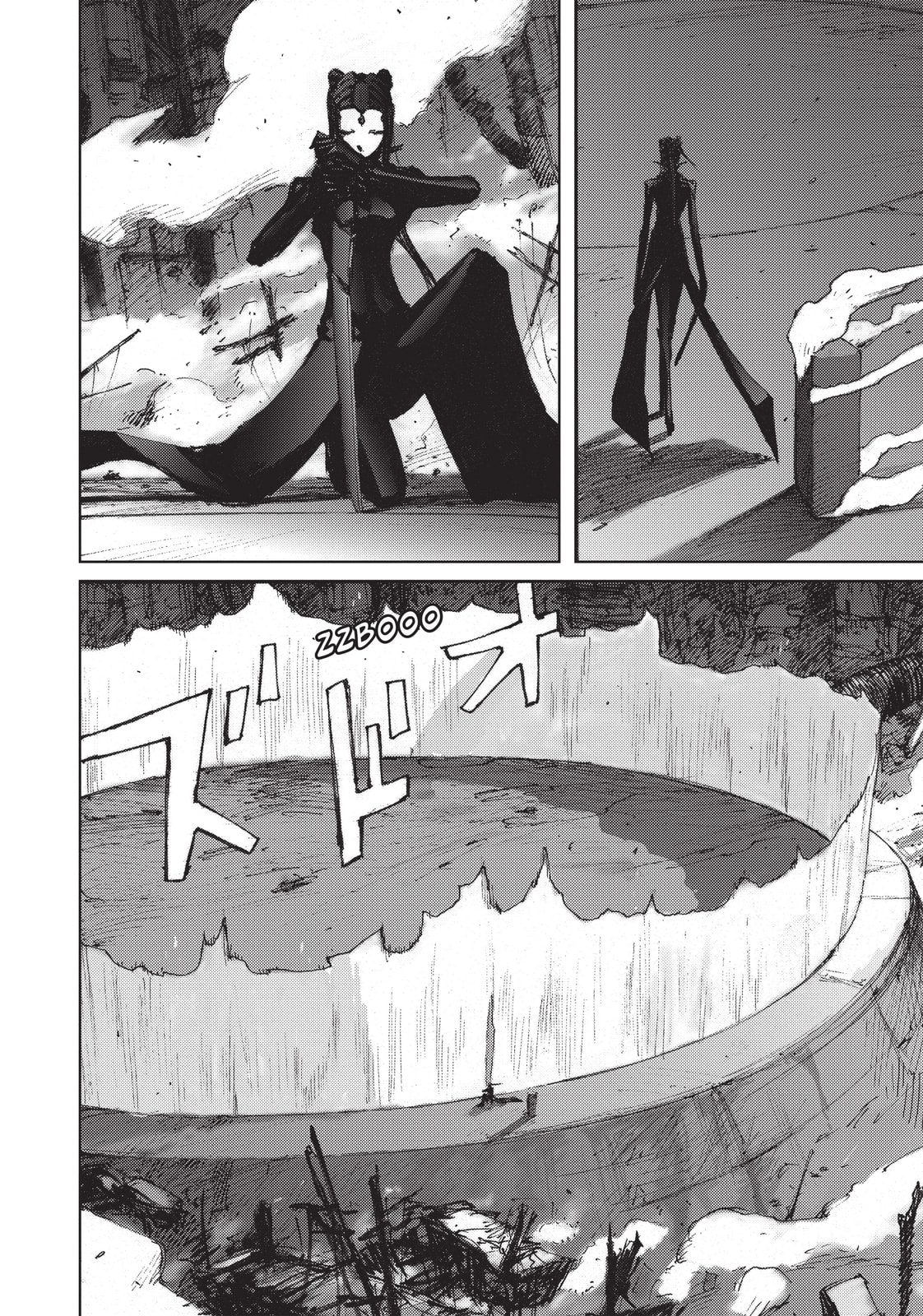 Read BLAME! chapter 44 image 5 on Lezhin