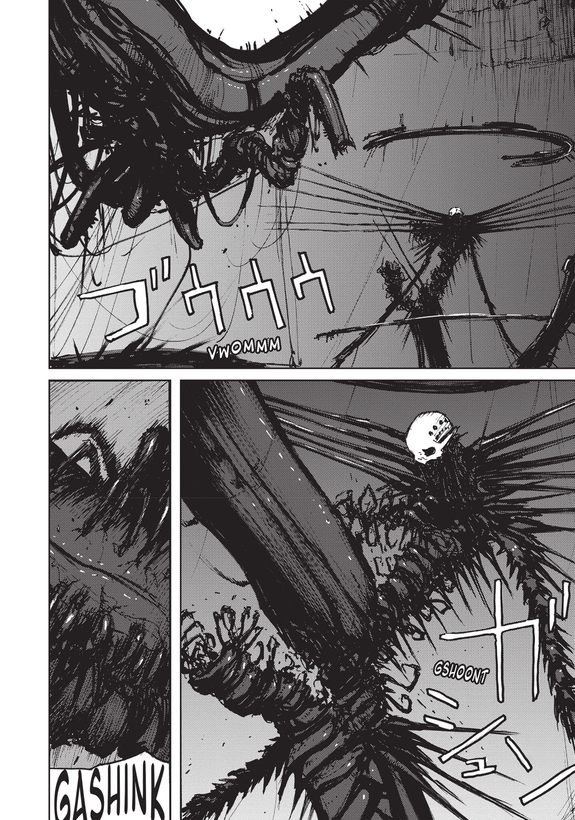 Read BLAME! chapter 46 image 17 on Lezhin