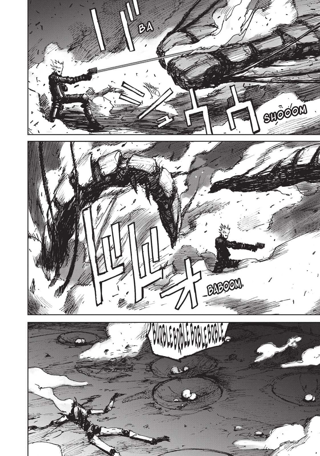 Read BLAME! chapter 47 image 23 on Lezhin