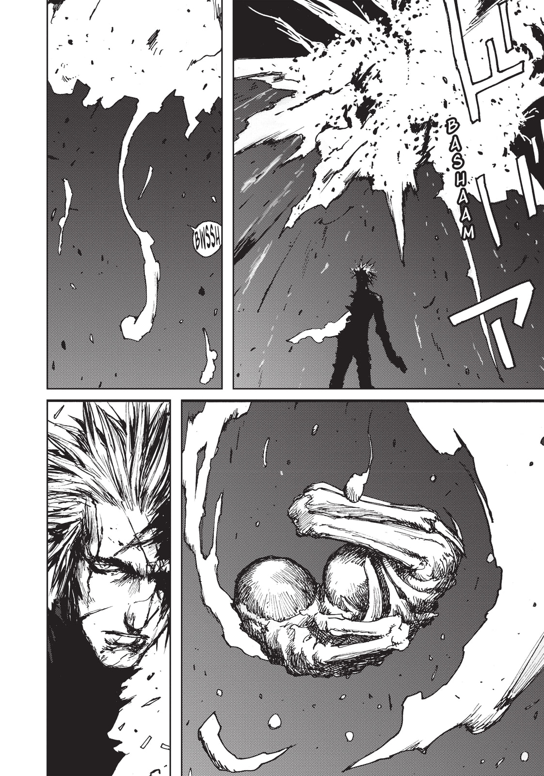 Read BLAME! chapter 49 image 11 on Lezhin