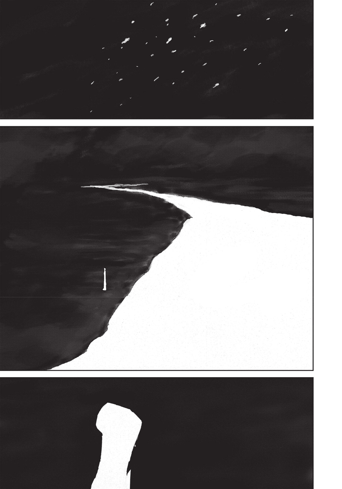 Read BLAME! chapter 49 image 2 on Lezhin