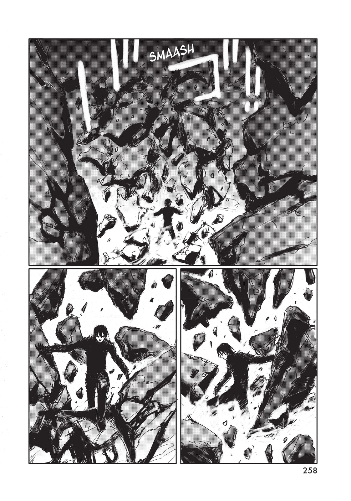 Read BLAME! chapter 51 image 13 on Lezhin