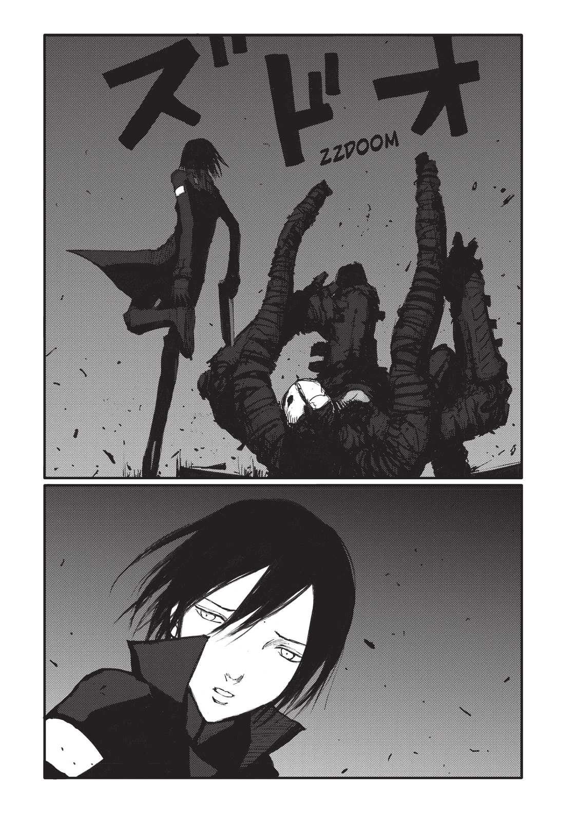 Read BLAME! chapter 53 image 20 on Lezhin
