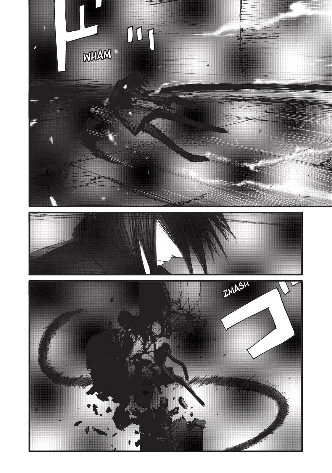 Read BLAME! chapter 53 image 22 on Lezhin