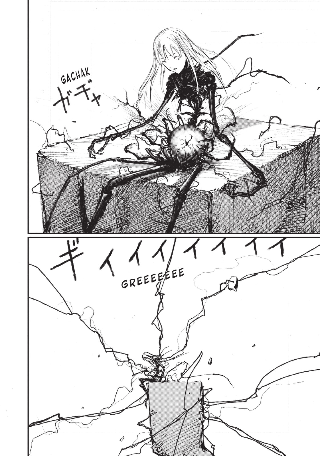 Read BLAME! chapter 53 image 5 on Lezhin