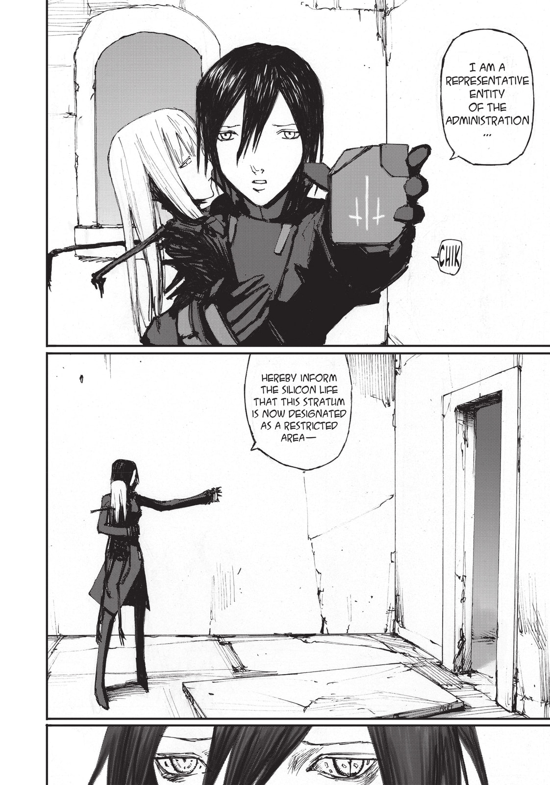 Read BLAME! chapter 54 image 5 on Lezhin
