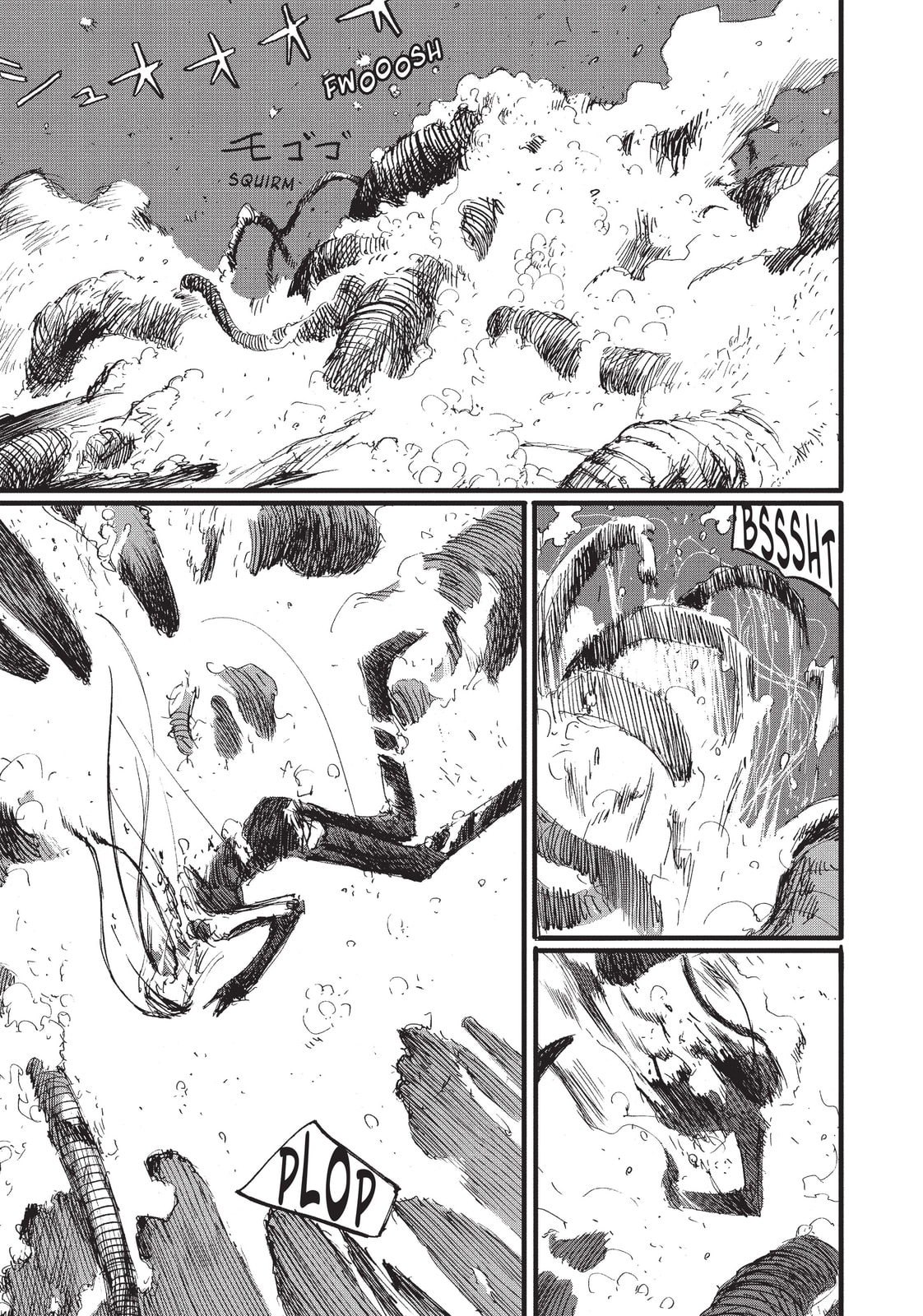 Read BLAME! chapter 56 image 6 on Lezhin