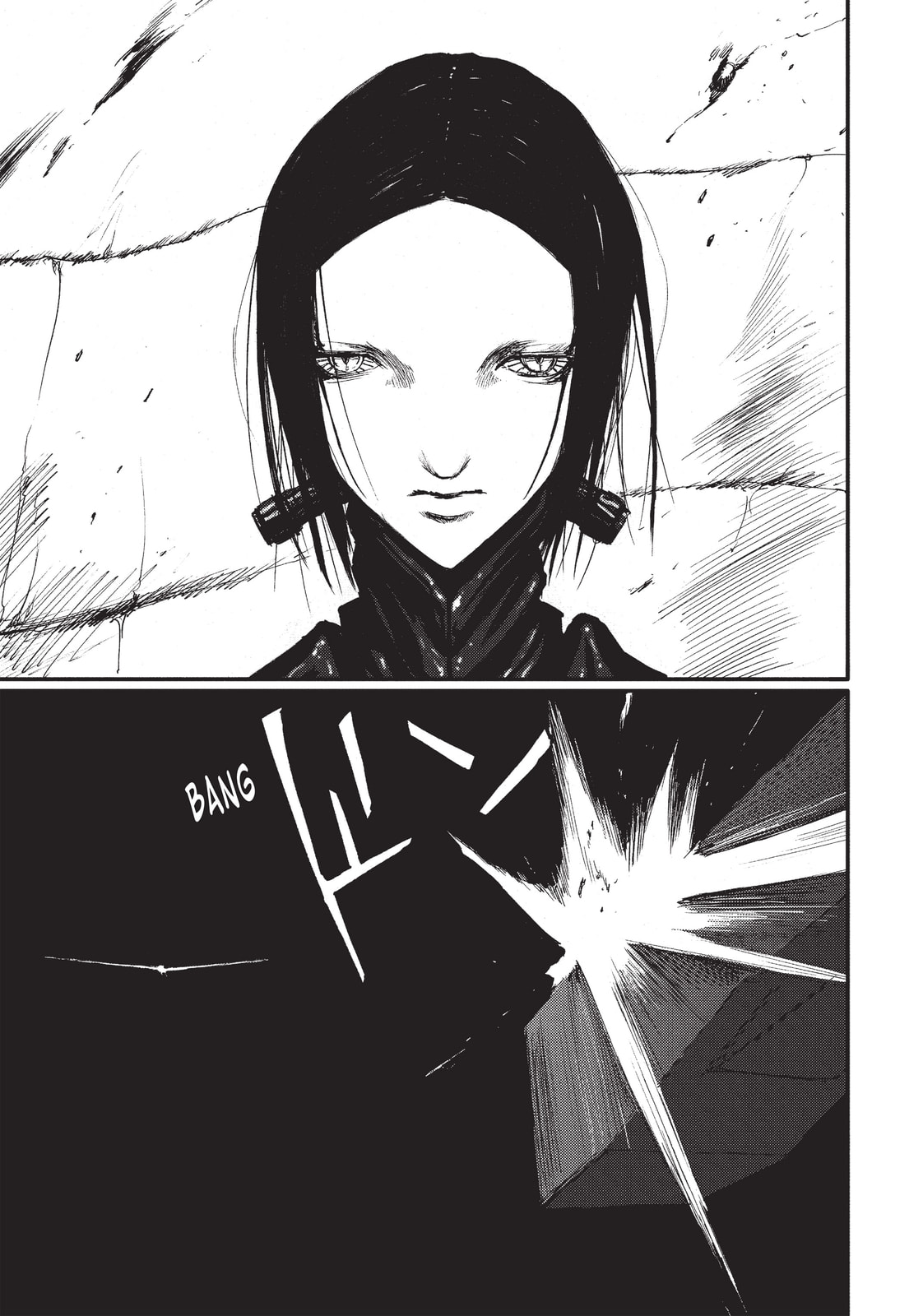 Read BLAME! chapter 60 image 19 on Lezhin