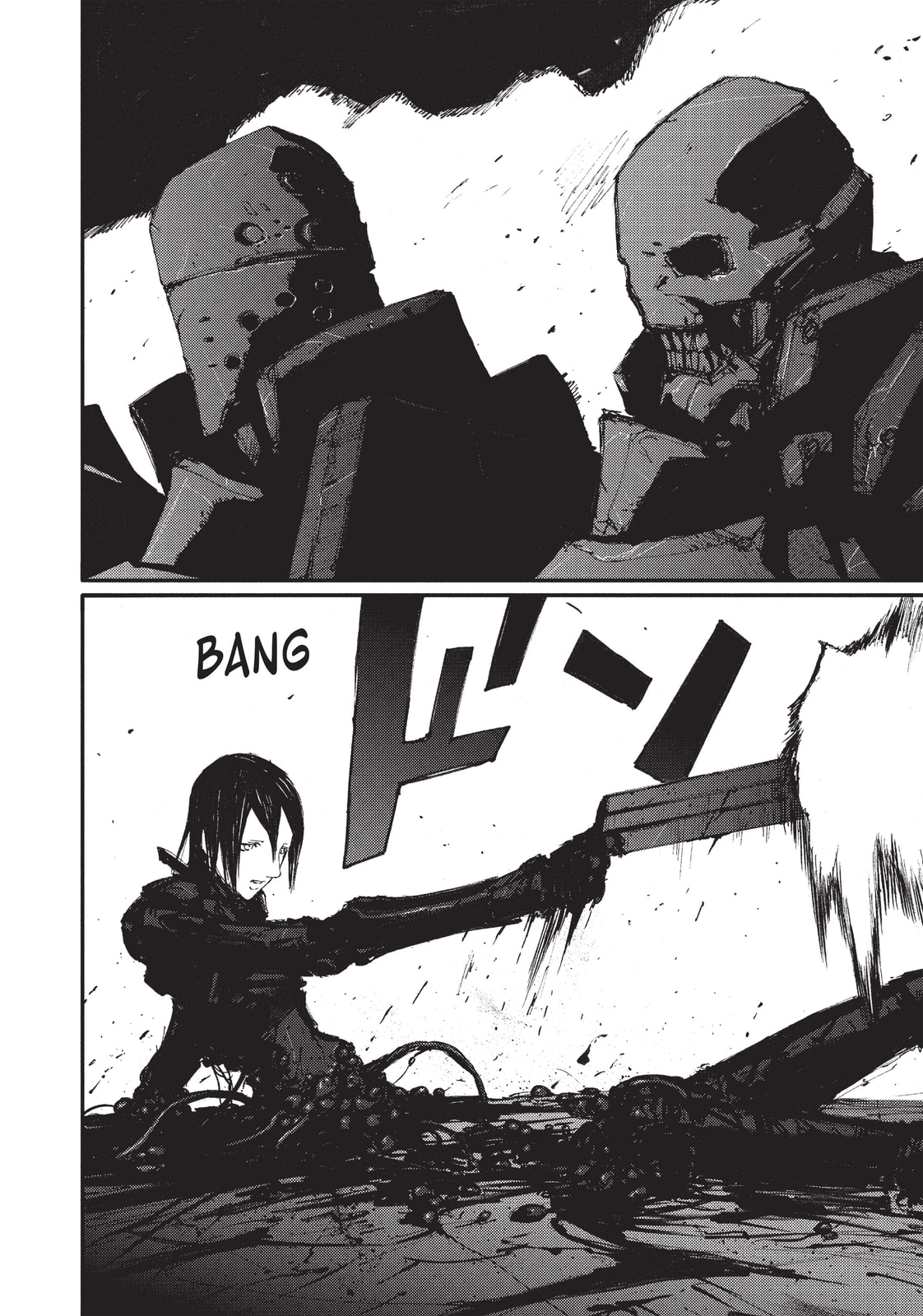 Read BLAME! chapter 60 image 6 on Lezhin