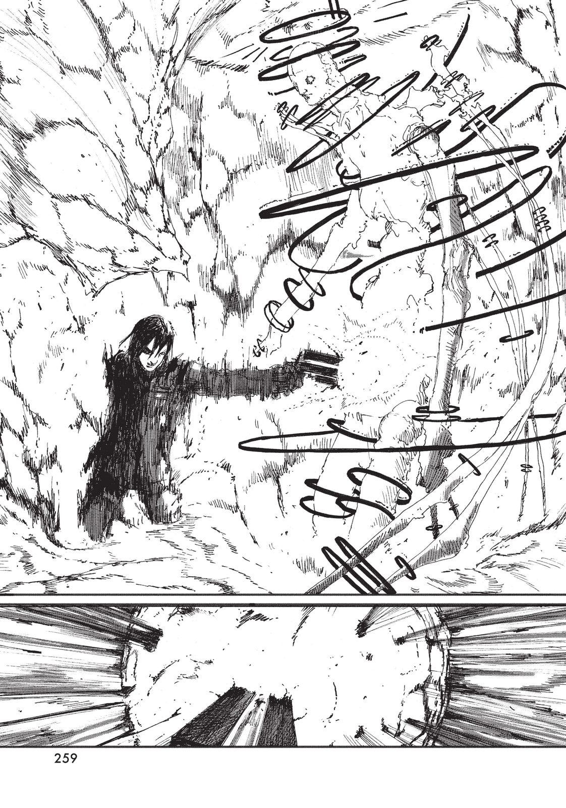 Read BLAME! chapter 63 image 24 on Lezhin