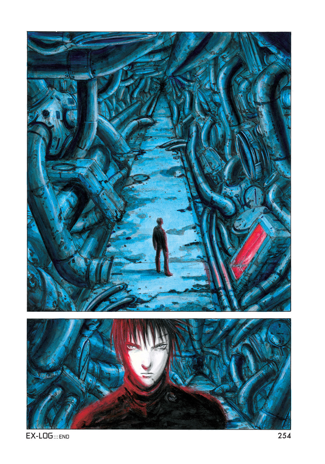 Read BLAME! chapter 7.5 image 3 on Lezhin