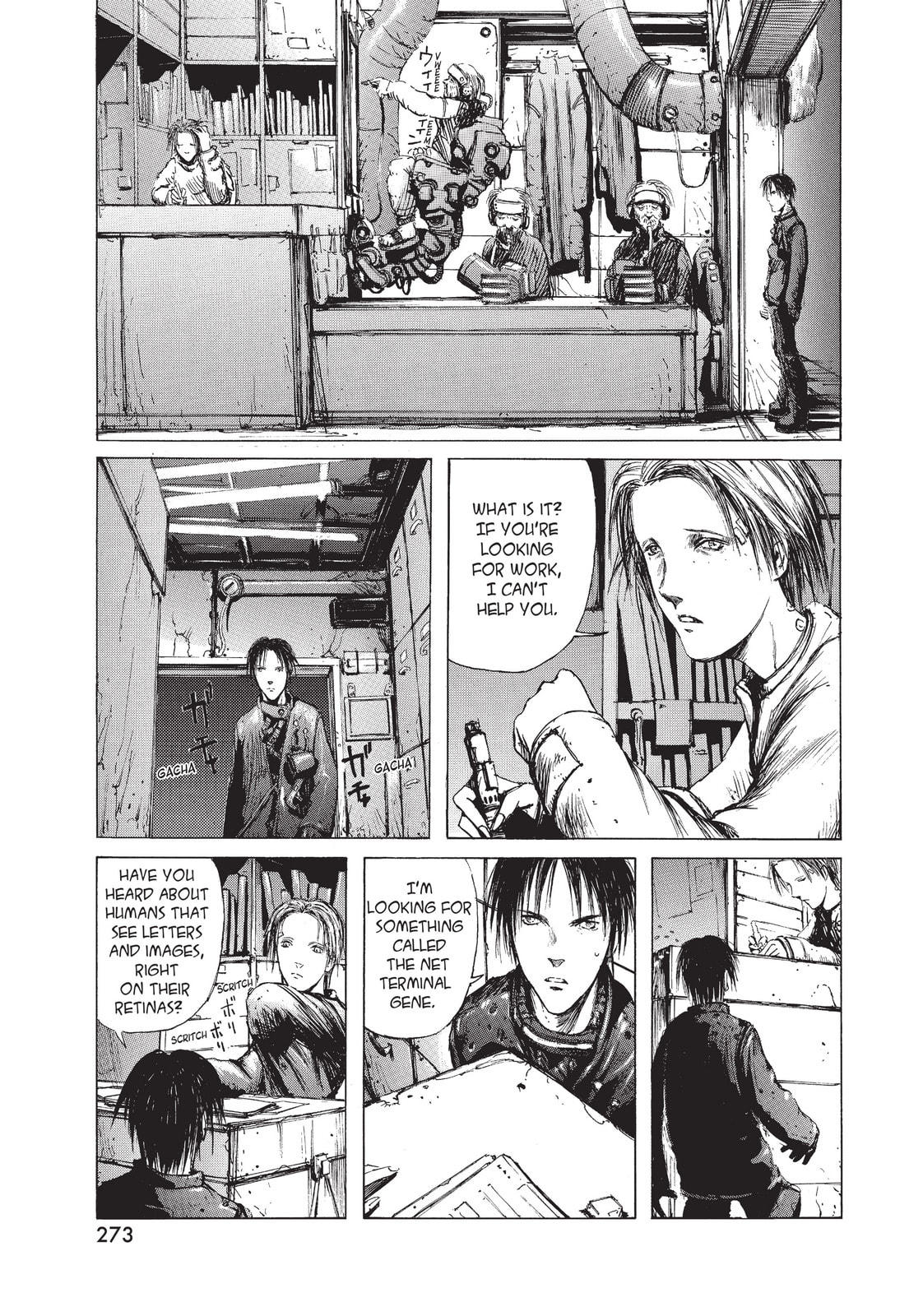 Read BLAME! chapter 8 image 17 on Lezhin