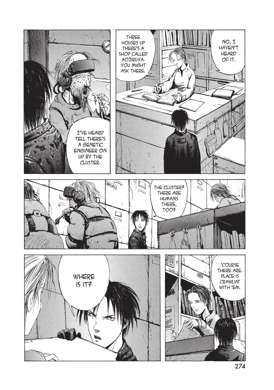 Read BLAME! chapter 8 image 18 on Lezhin