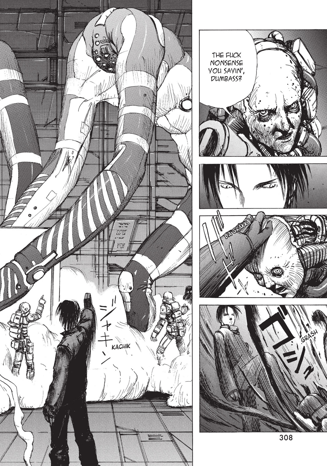 Read BLAME! chapter 8 image 51 on Lezhin