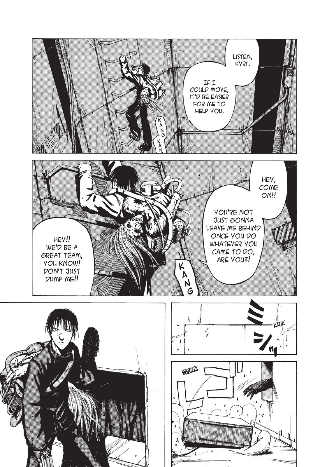 Read BLAME! chapter 9 image 32 on Lezhin