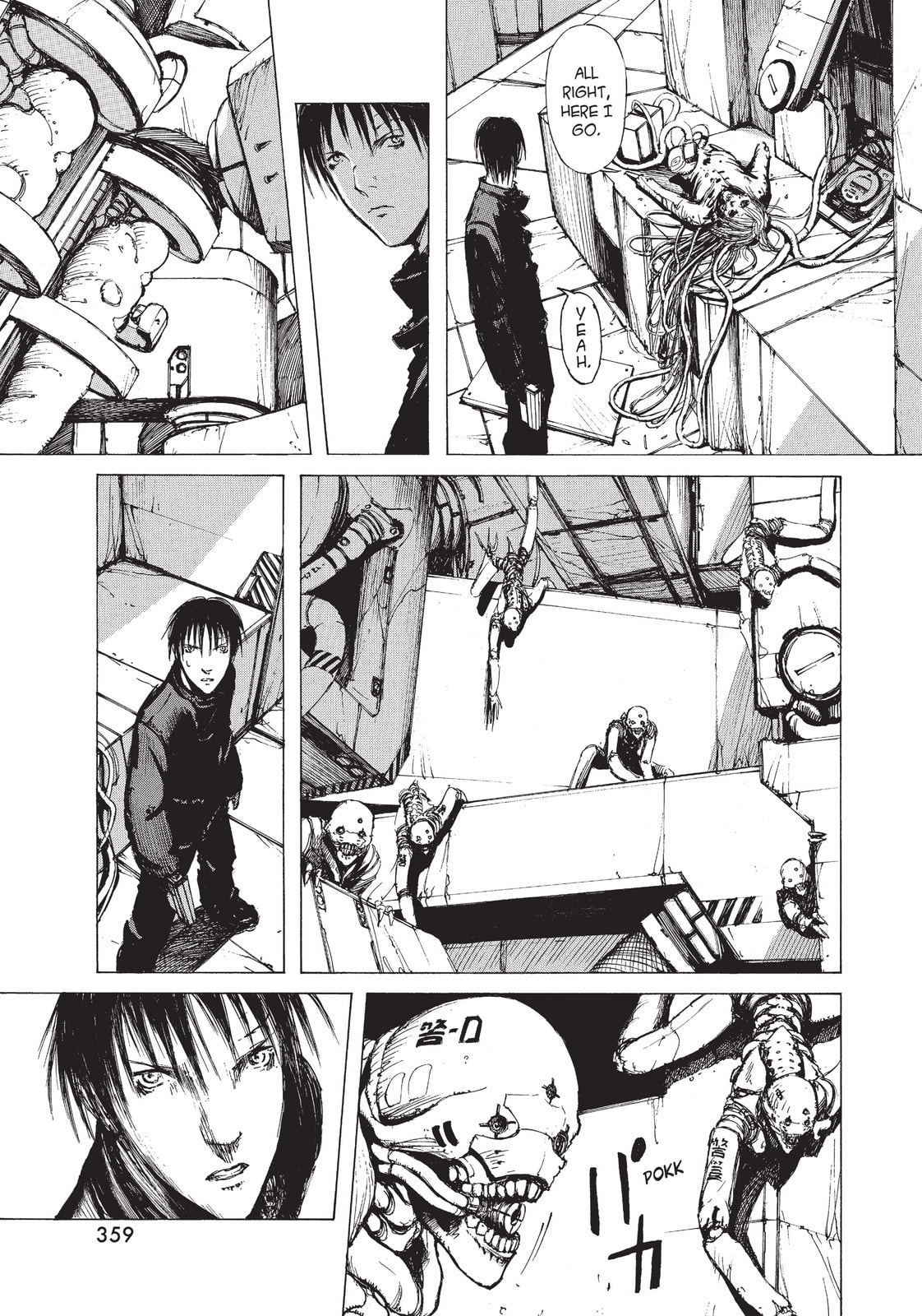 Read BLAME! chapter 9 image 34 on Lezhin