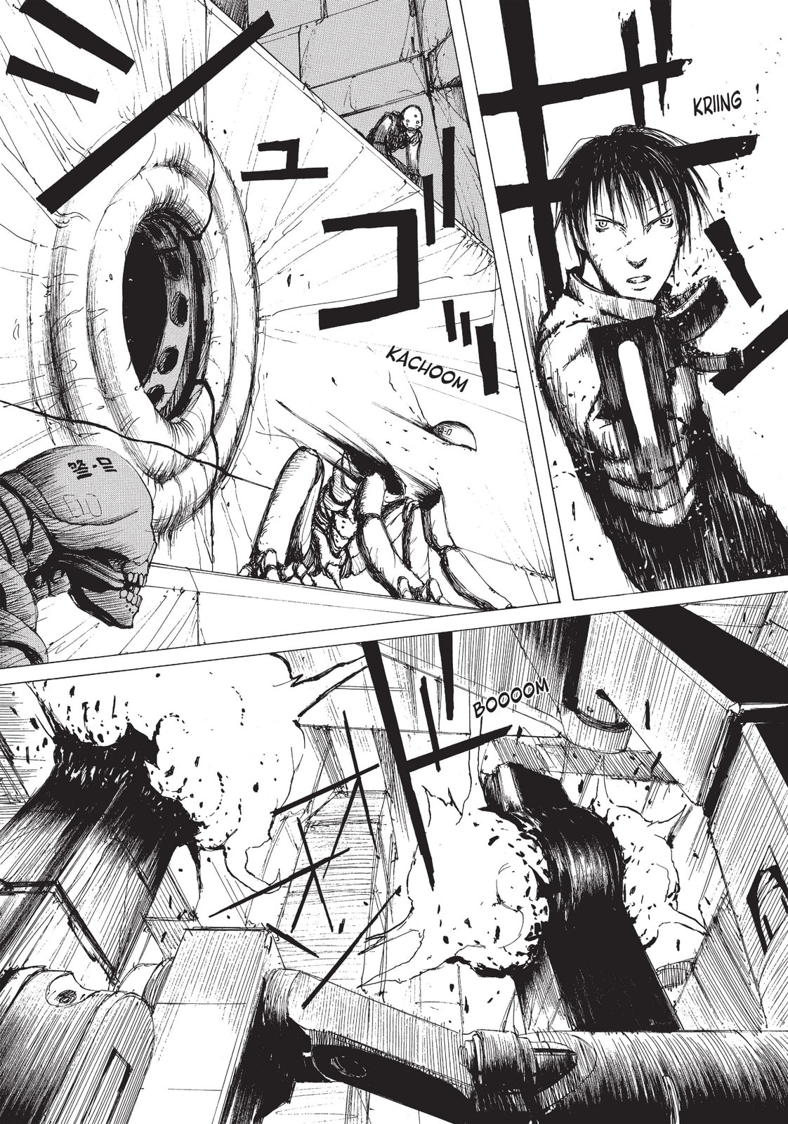 Read BLAME! chapter 9 image 35 on Lezhin