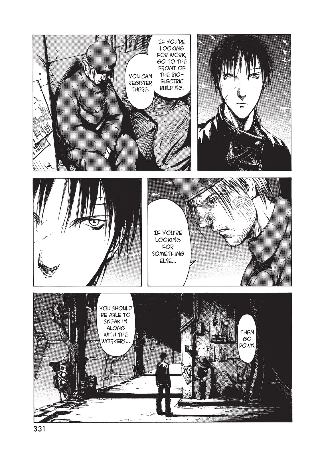 Read BLAME! chapter 9 image 6 on Lezhin