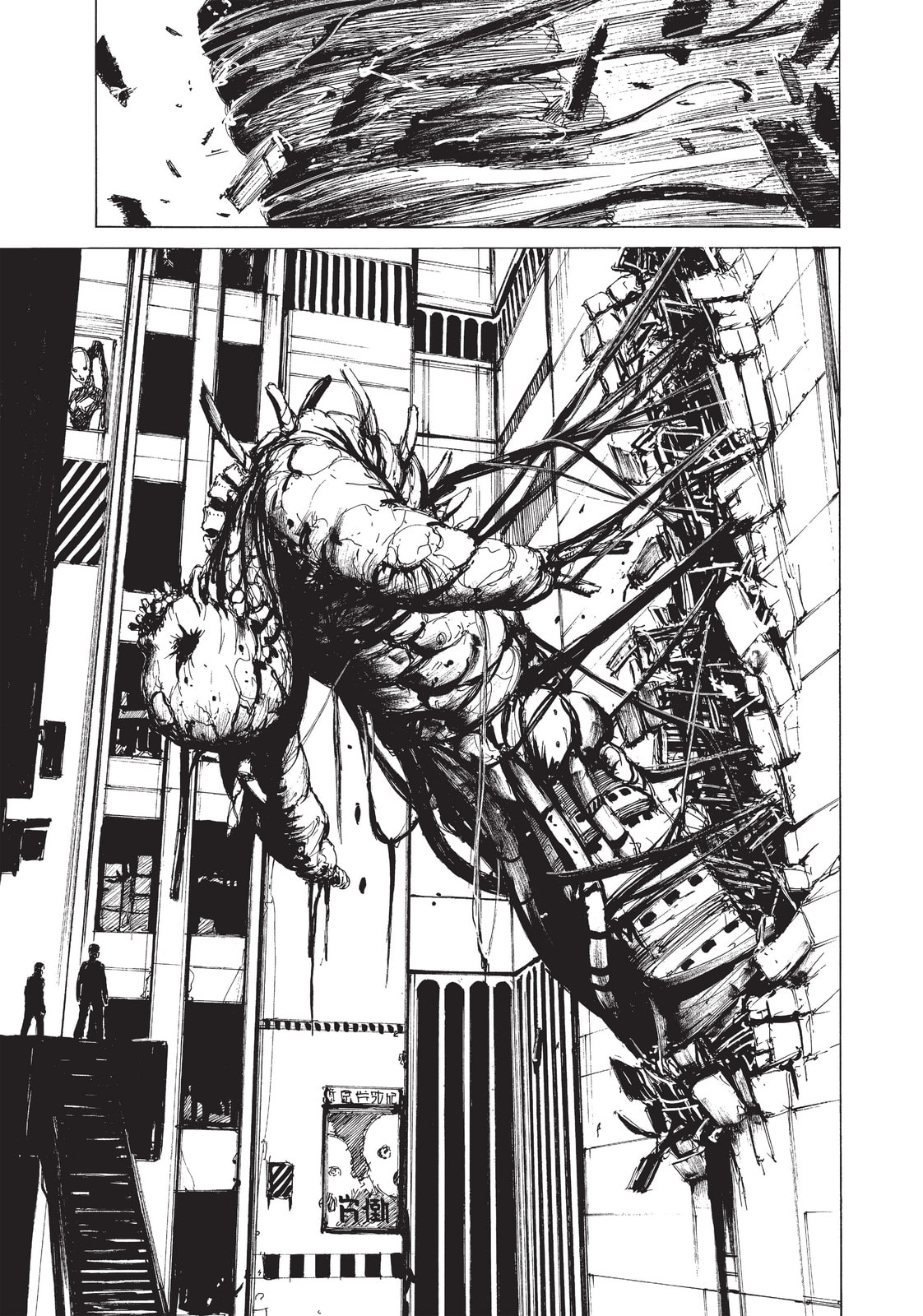 Read BLAME! chapter 9 image 65 on Lezhin