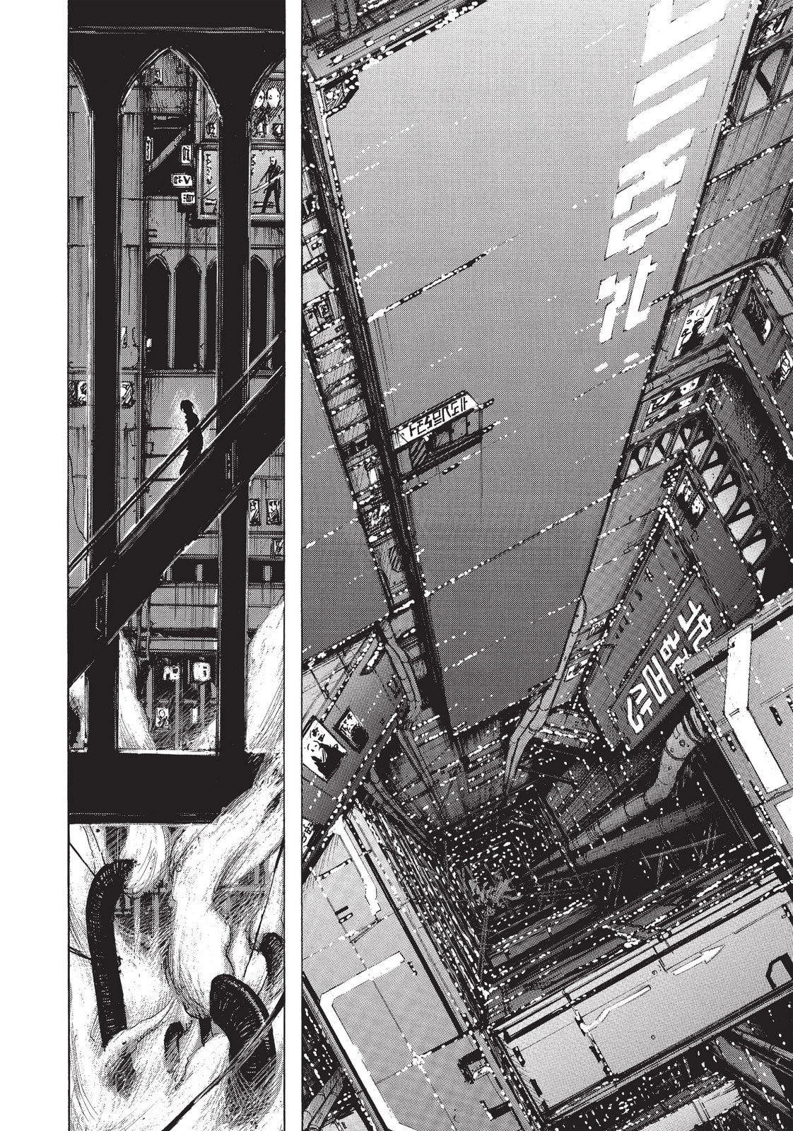Read BLAME! chapter 9 image 7 on Lezhin