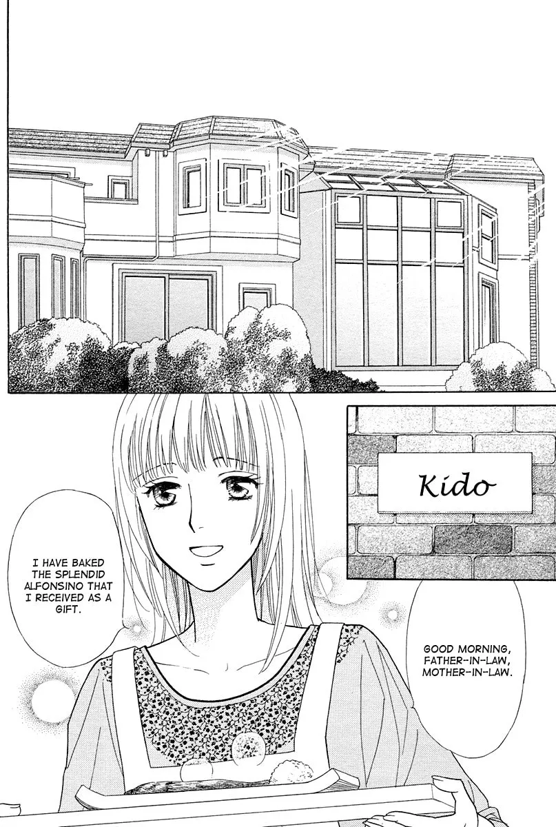 Read Blanc Marie chapter 0 image 12 on Lezhin