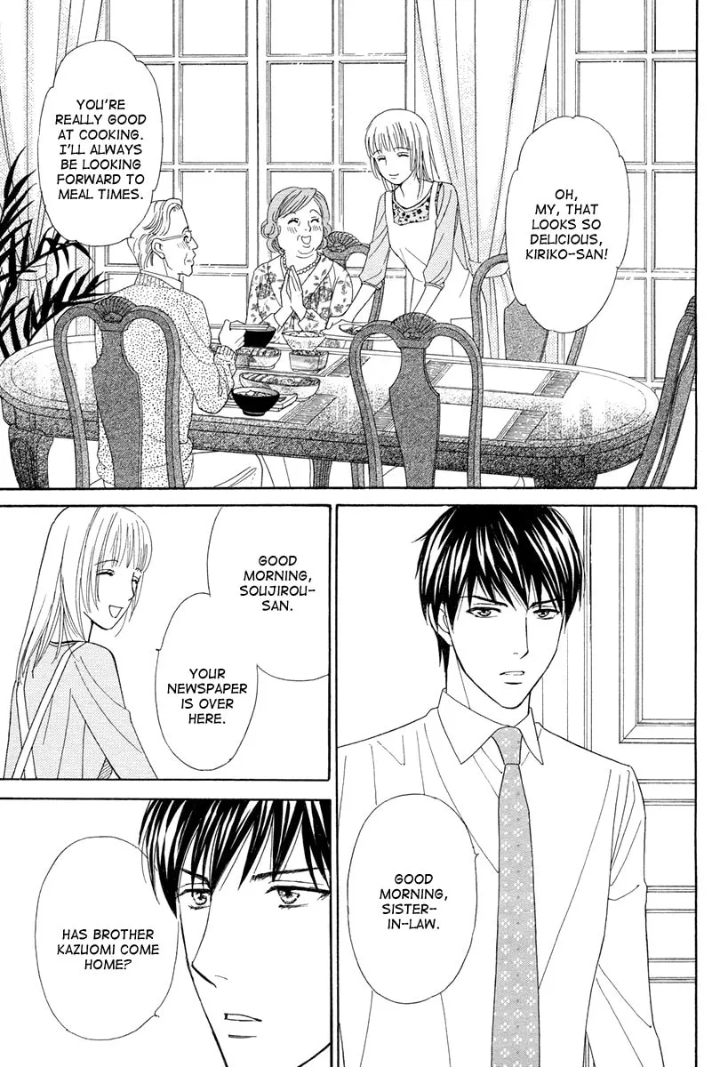 Read Blanc Marie chapter 0 image 13 on Lezhin