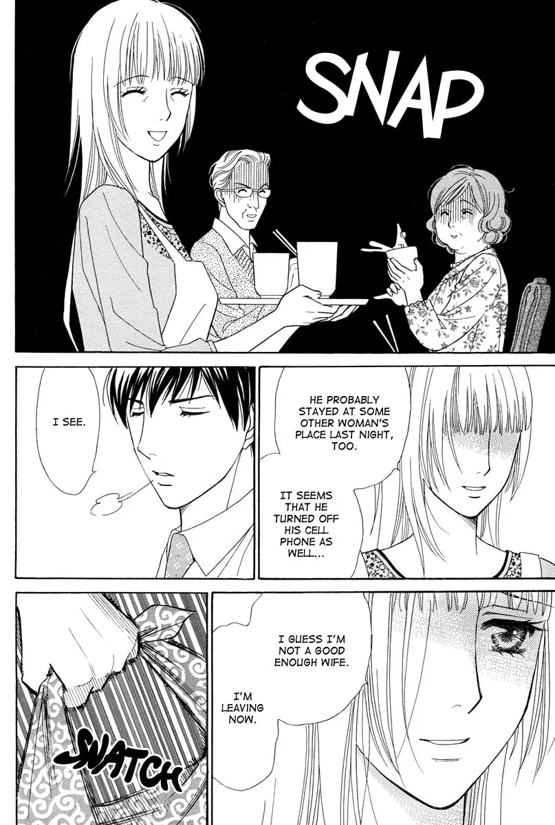 Read Blanc Marie chapter 0 image 14 on Lezhin