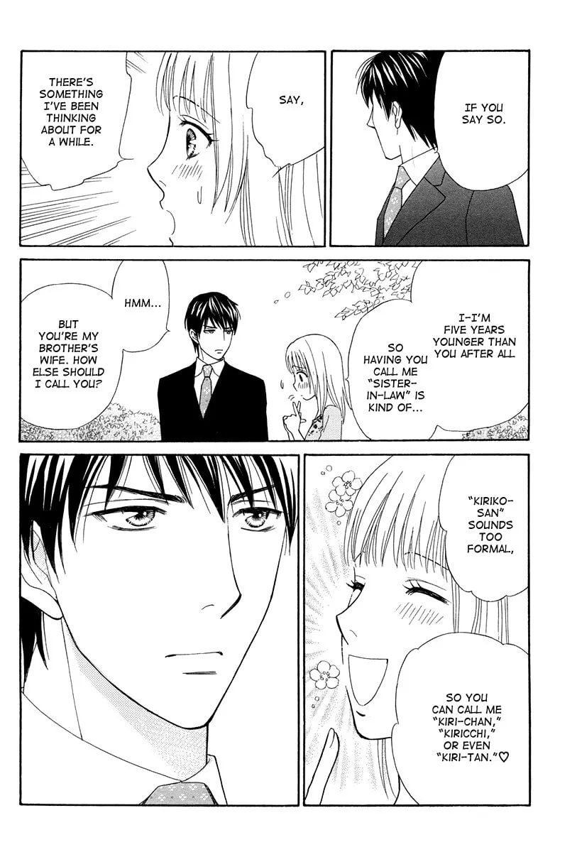 Read Blanc Marie chapter 0 image 18 on Lezhin