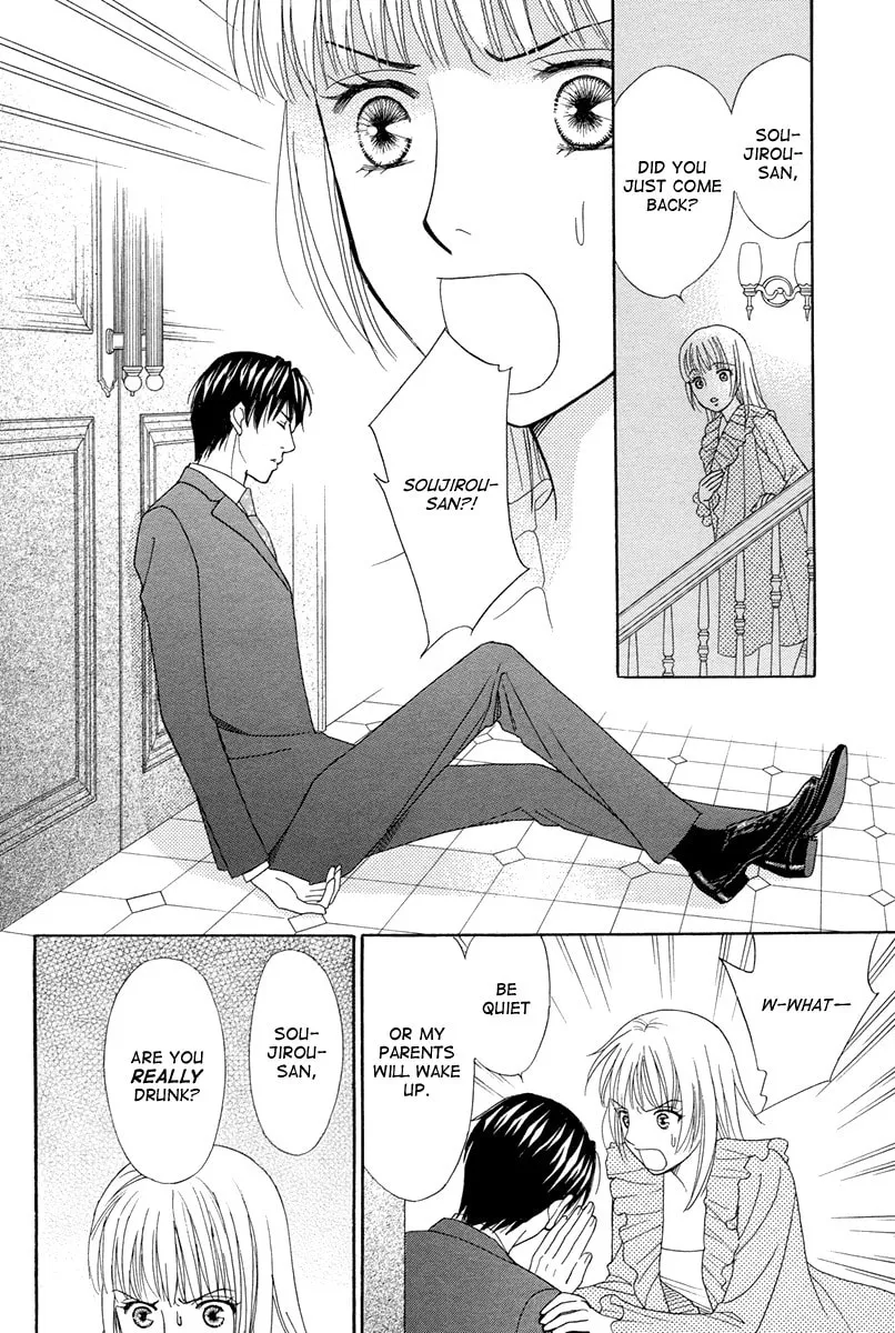 Read Blanc Marie chapter 0 image 20 on Lezhin