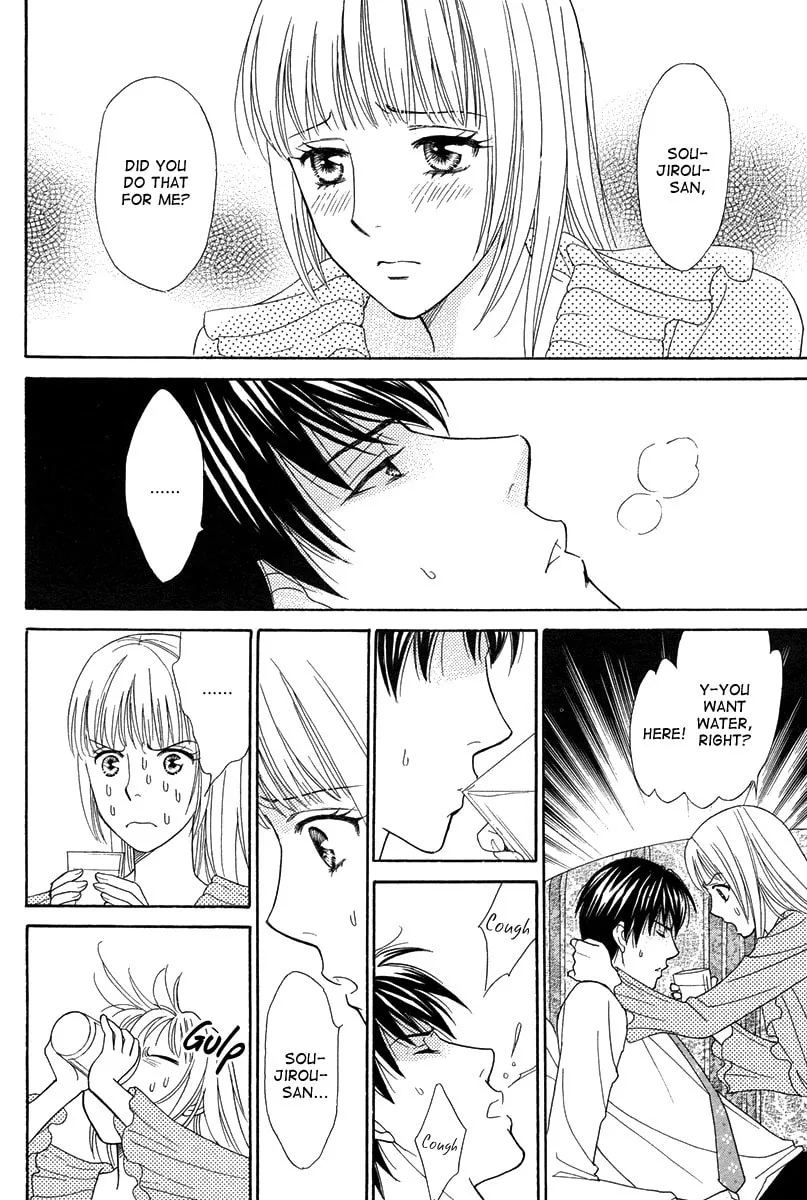 Read Blanc Marie chapter 0 image 22 on Lezhin